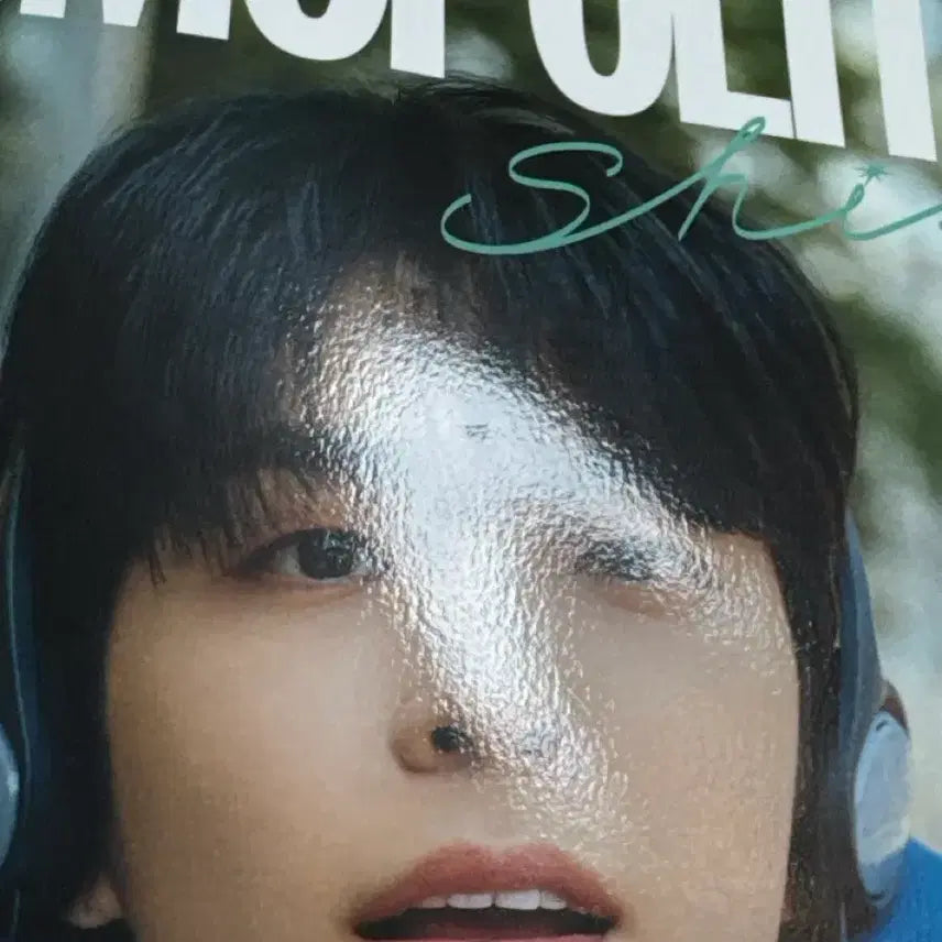 [BUNJANG] Day6 Wonpil Cosmopolitan Magazine Photocard Set / 데이식스 원필 코스모폴리탄 잡지 포토카드 세트
