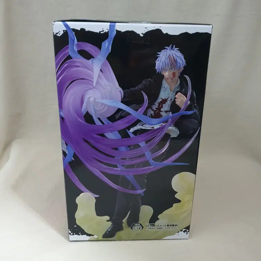 [BUNJANG] Sega Luminasta Jujutsu Kaisen Chapter 1: Gojo Satoru Figure / 세가 루미나스타 주술회전 회옥 옥절 고죠 사토루 피규어