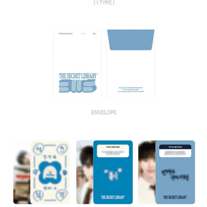 [BUNJANG] BYEON WOO SEOK Photocard Set / [현물] BYEON WOO SEOK PHOTOCARD SET