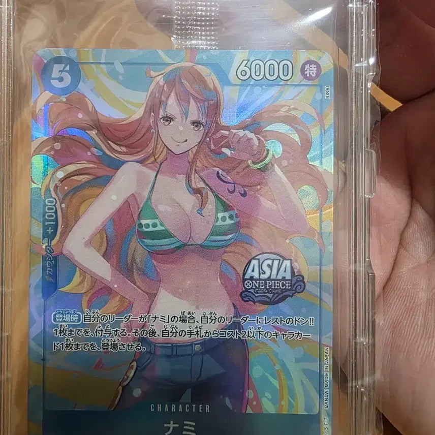 [BUNJANG] One Piece Card Game Nami, Bonney, Robin Promo (Asia Version) Sealed / 나미,보니,로빈 프로모 (아시아) 버젼 미개봉