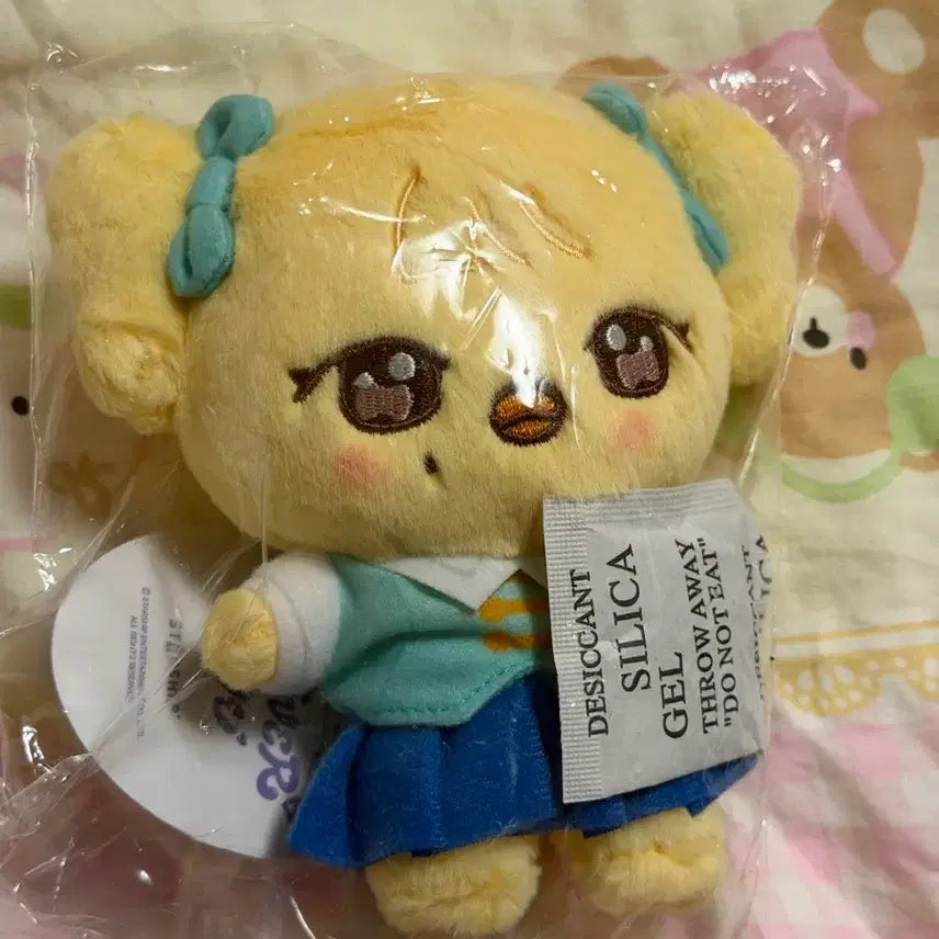 [BUNJANG] IVE Everland Mini&