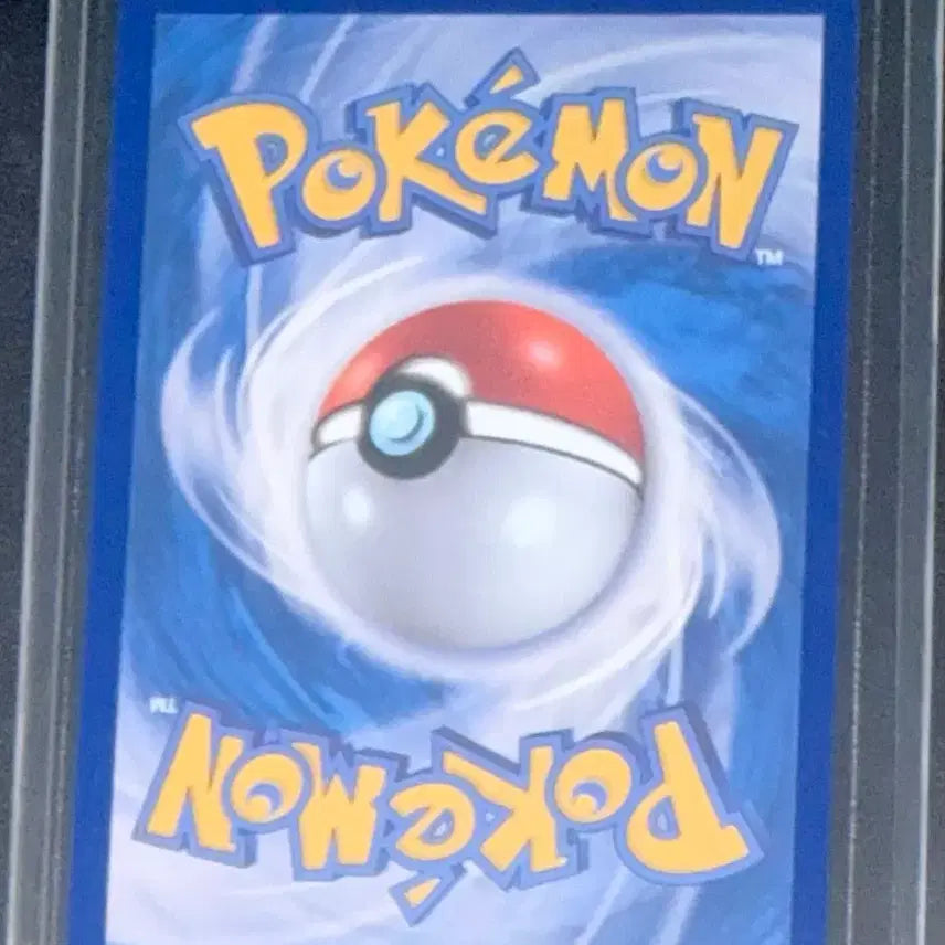 [BUNJANG] Pokemon Card Terastal Festa Trainer Hasol SAR / 포켓몬 카드 테라스탈페스타 트레이너 하솔 sar 판매합니다