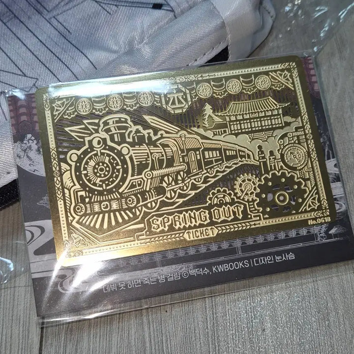[BUNJANG] Demutjuck Event Bookmark / 데못죽 행차 책갈피