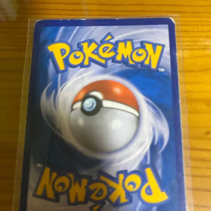 [BUNJANG] Pokemon Venusaur EX Card SR / 포켓몬 이상해꽃EX 카드 sr