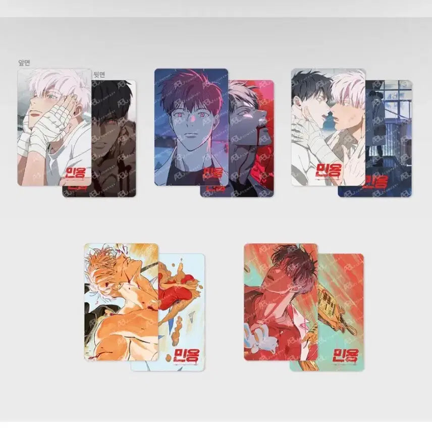 [BUNJANG] Min Yong Anime Tumblbug Photocard Sealed / 민용 애니메이션 텀블벅 포토카드 미개봉