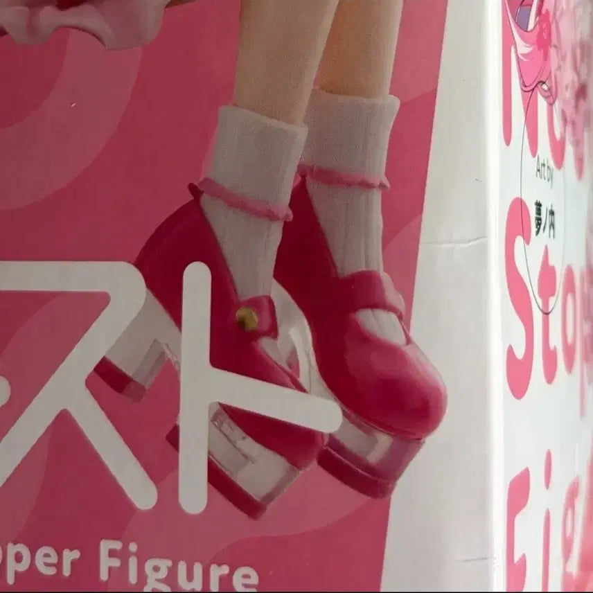 [BUNJANG] Sakura Miku Noodle Stopper Figure / 사쿠라 미쿠 누들스토퍼