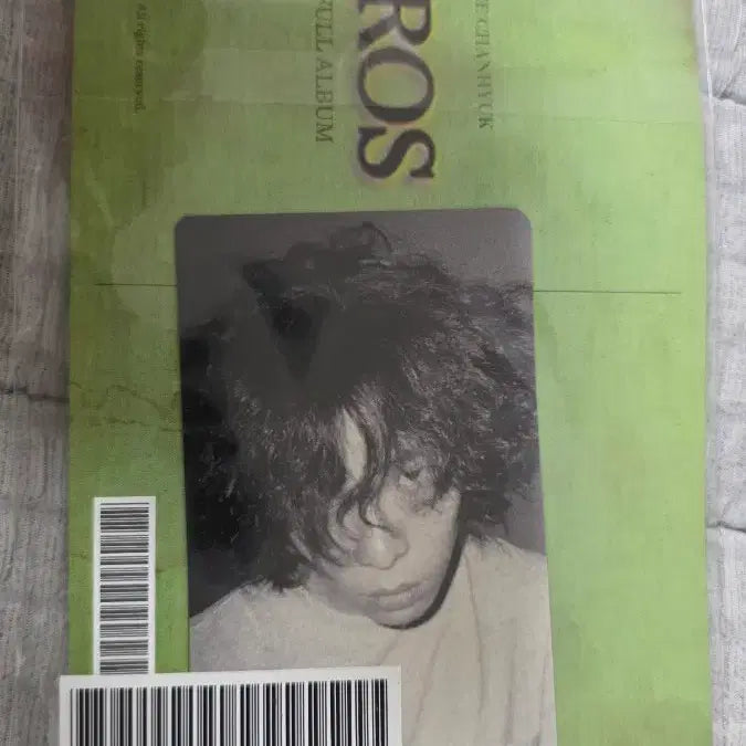 [BUNJANG] Lee Chanhyuk EROS Pre-order CD (2nd Full Album) / 이찬혁 EROS 프리오더 CD 에로스 프리오더반