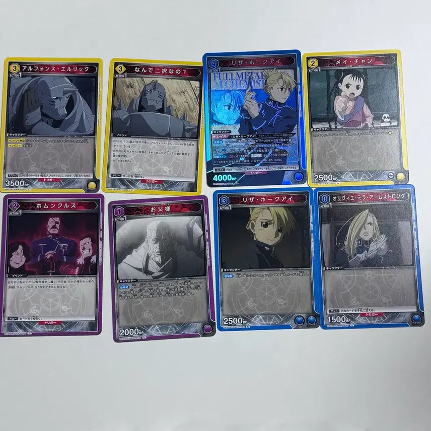 [BUNJANG] Fullmetal Alchemist Union Card Bundle Set / 강철의 연금술사 유니온 카드 일괄