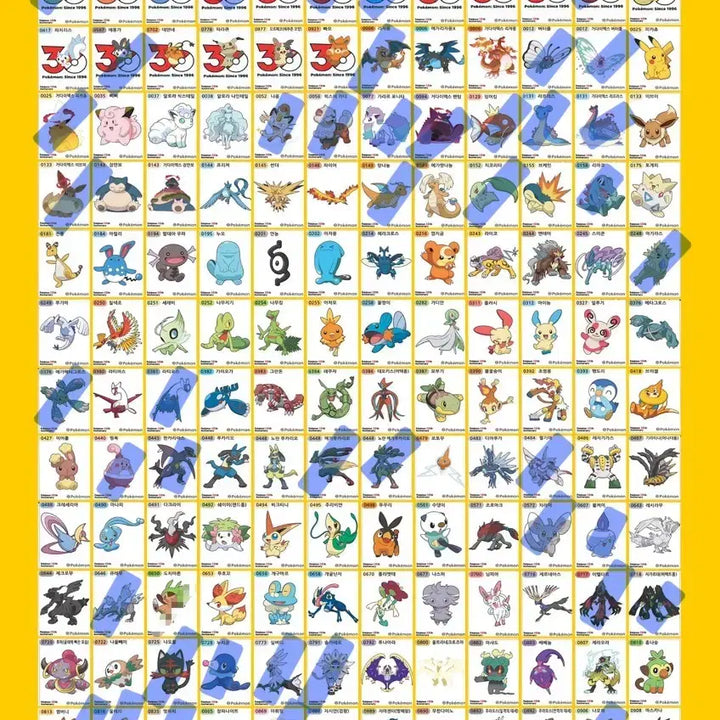[BUNJANG] Pokemon Stickers (Tteokbokki Stickers) - Season 5 - Sealed / 포켓몬띠부씰 시즌5 판매해요