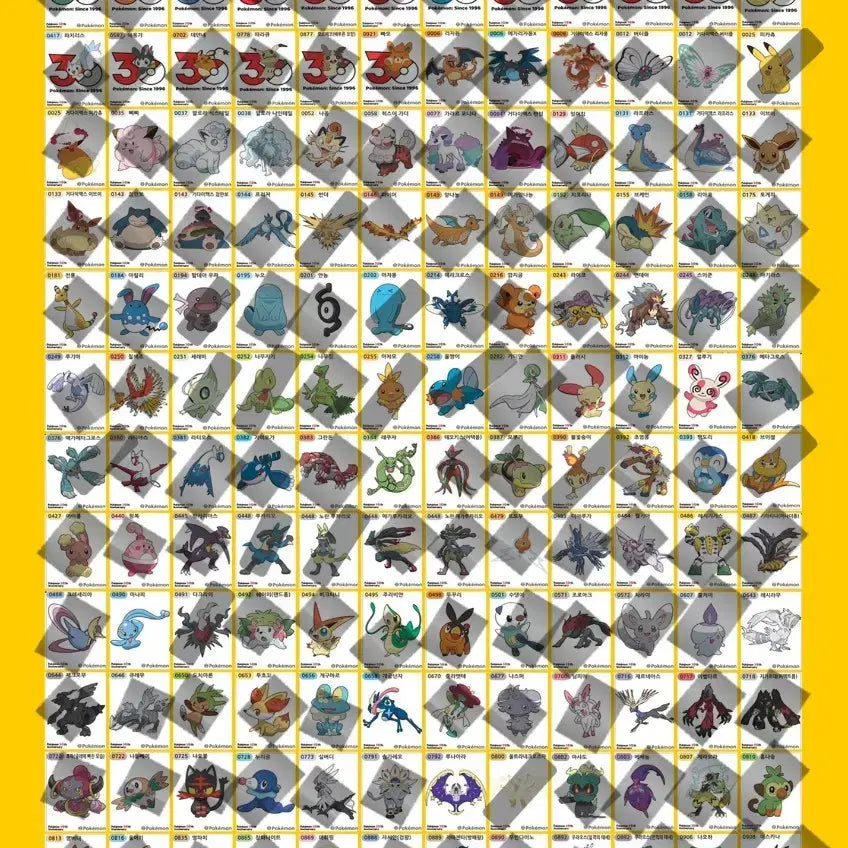 [BUNJANG] Pokemon Stickers (Tteokbokki Stickers) - Season 5 - Sealed / 포켓몬띠부씰 시즌5 판매해요