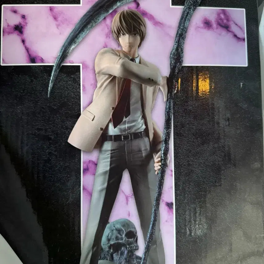 [BUNJANG] Death Note Light Yagami A Prize Ichiban Kuji Figure (Sealed) / 미개봉 택포24) 제일복권 데스노트 라이토 a상