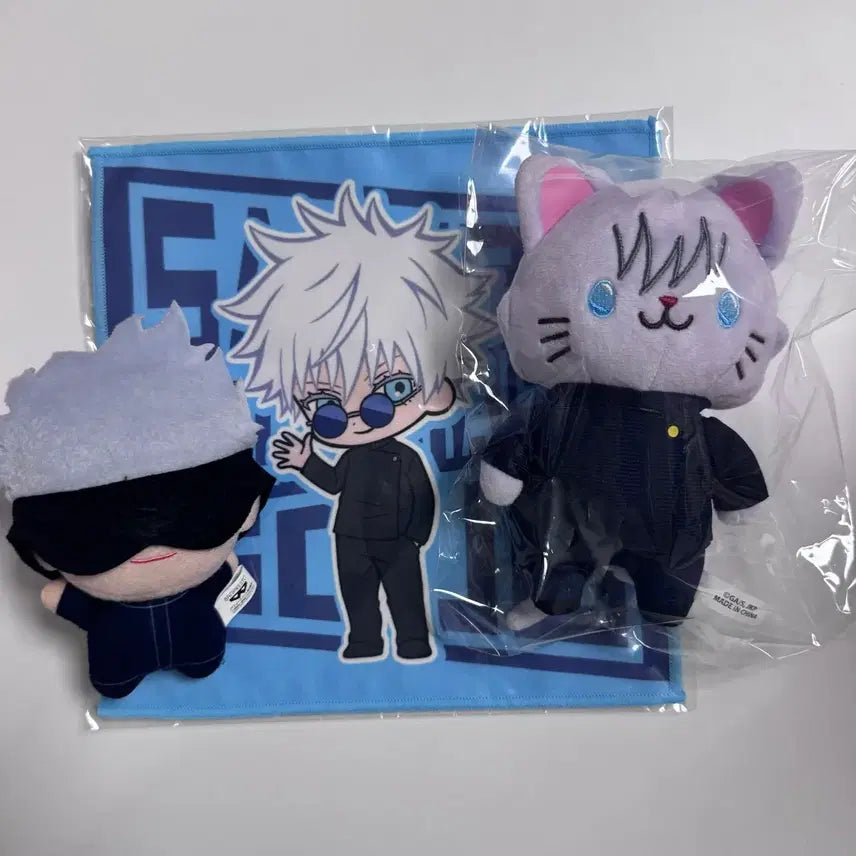 [BUNJANG] Jujutsu Kaisen Satoru Gojo Nekonui Chibi Nui Bundle Set / 주술회전 고죠 사토루 네코누이 치비누이 일괓