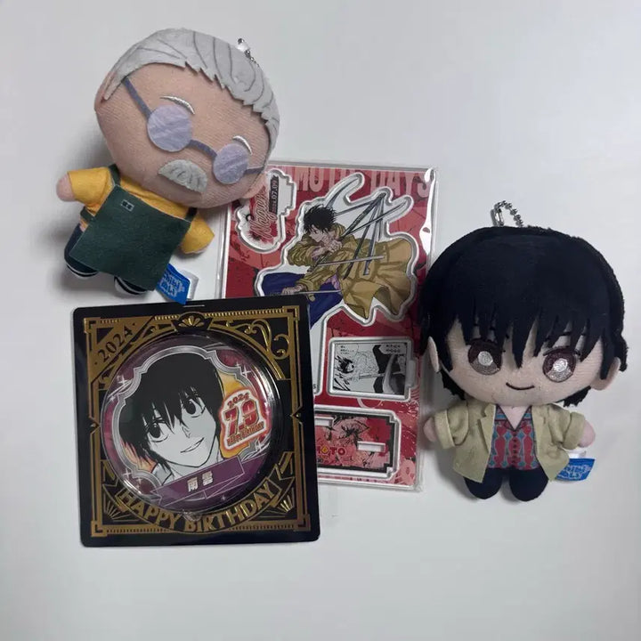 [BUNJANG] Sakamoto Days Nagumo &amp; Sakamoto Bundle Set / 사카모토데이즈 나구모 사카모토 일괄