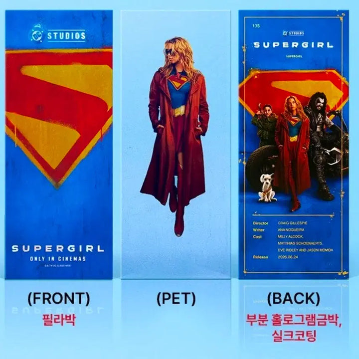 [BUNJANG] Super Girl Montage Poster / 2종)슈퍼걸 몽타주 포스터+ttt
