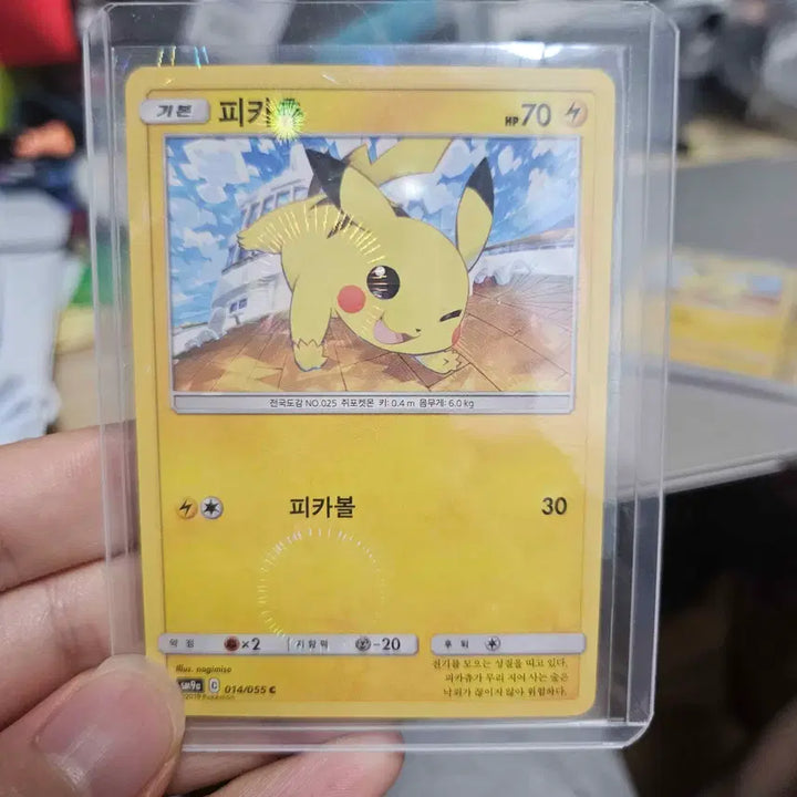 [BUNJANG] Pokemon Pikachu 2019 Card / 포켓몬카드 2019 피카츄 판매합니다