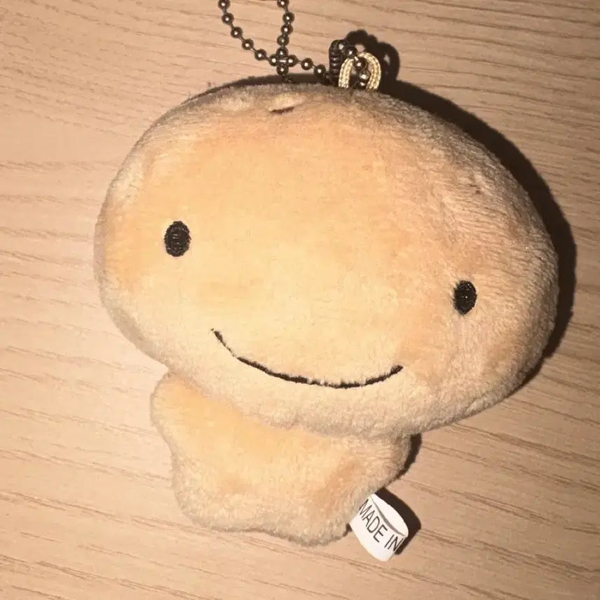 [BUNJANG] BOYNEXTDOOR Woongki "Potato" Plush Keychain / 보이넥스트도어 운감자 팔아용