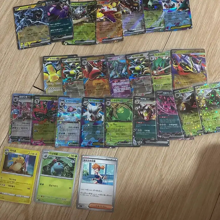 [BUNJANG] Pokemon Cards Double Rare Bundle Set / 포켓몬 카드 더블레어 일괄