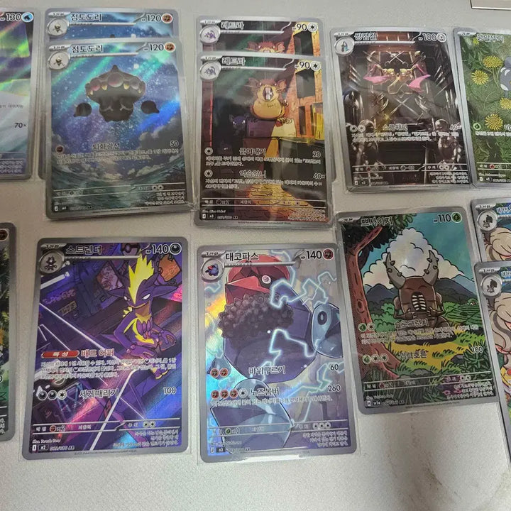[BUNJANG] Pokemon Card AR Set (26 cards) / 포켓몬카드 ar 여러장 판매합니다