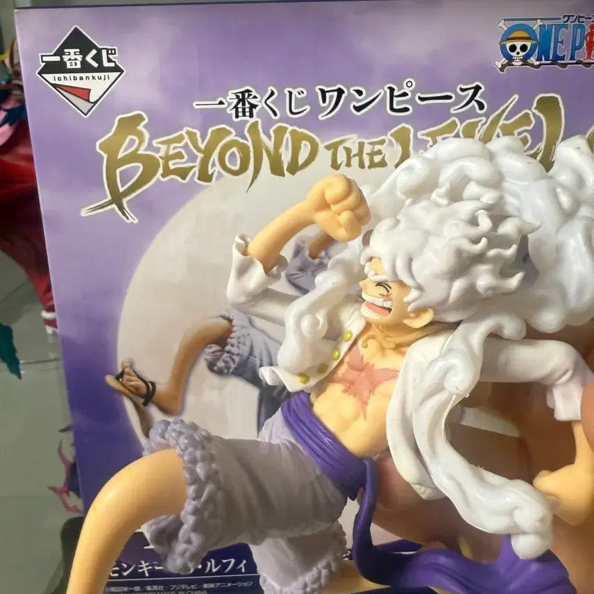 [BUNJANG] One Piece &