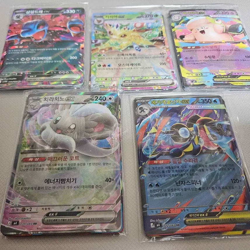 [BUNJANG] Pokemon TCG RR Cards Bundle Set (54 cards) / 포켓몬카드 RR등급 54장 일괄 판매합니다