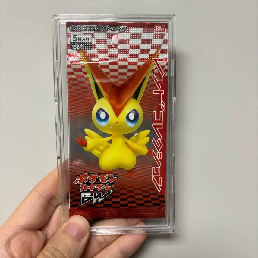 [BUNJANG] Pokemon Card Red Collection BW Japanese Pack / 포켓몬 카드 레드 컬렉션 BW 일판