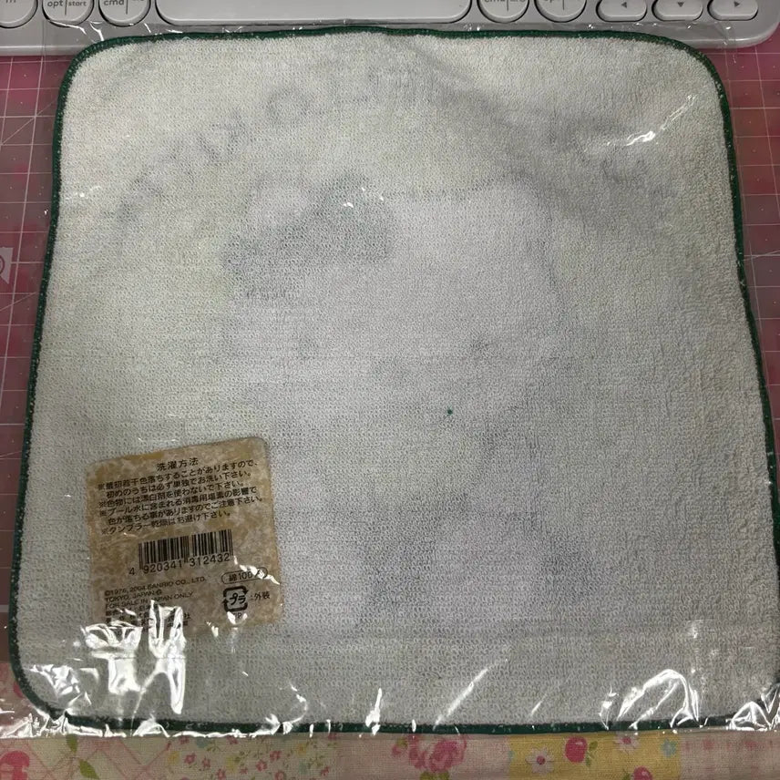 [BUNJANG] Sanrio Hello Kitty Vintage Melon Bread Handkerchief Towel / 산리오 헬로키티 고전 메론빵 손수건 타올