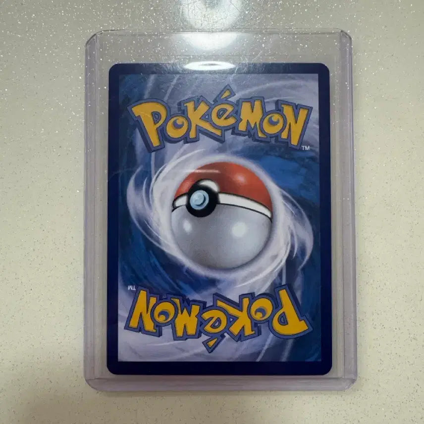 [BUNJANG] Pokemon Card Booster V Single Strike SR / 포켓몬카드 부스터V 일격 sr