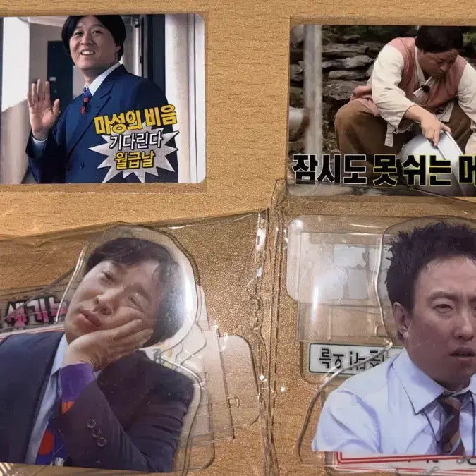 [BUNJANG] Mom&