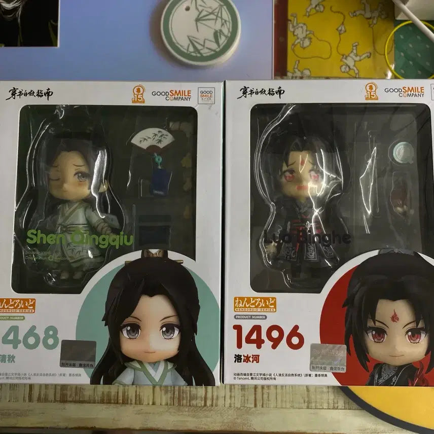 [BUNJANG] Scum Villain Self-Saving System Nendoroid + Set Bundle / 21일까지 판매) 인사반파 빙추 넨도 + 세트장 일괄 판매