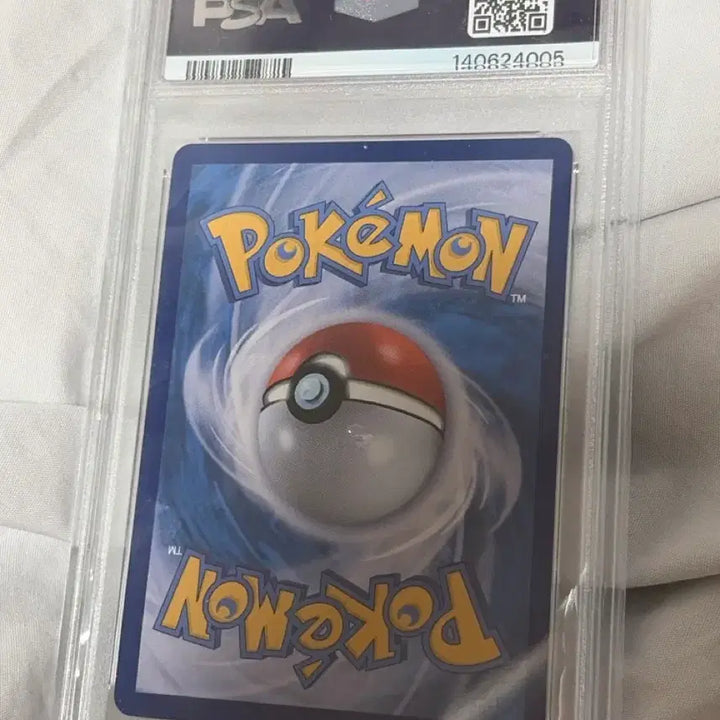 [BUNJANG] Pokemon Card: Lillie&