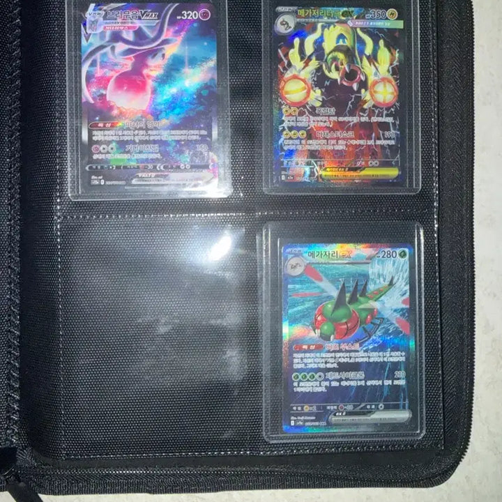 [BUNJANG] Pokemon Card Sar 3-Card Bundle / 포켓몬카드 Sar 3장 일괄 판매합니다