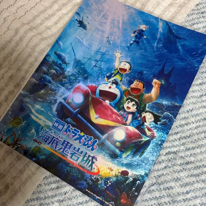 [BUNJANG] Doraemon Movie Art Card / 도라에몽 극장판 아트카드