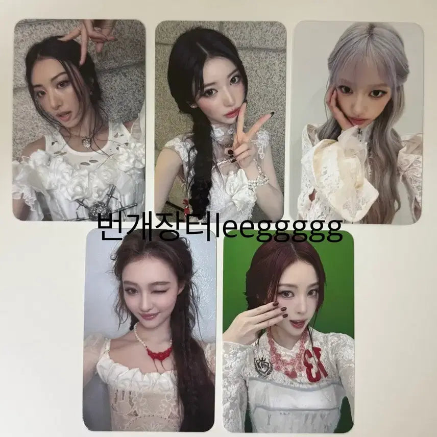[BUNJANG] Miyau K-Pop Together Photocard / 미야오 케이팝투게더 포토카드