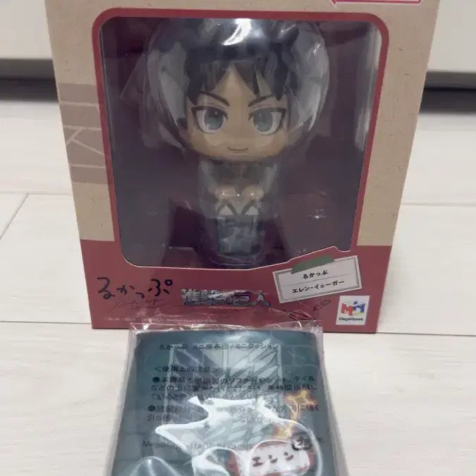 [BUNJANG] Attack on Titan Levi Look Up &amp; Cushion Special Edition (Sealed) / (미개봉) 새상품 진격의거인 메가하우스 에렌룩업 + 방석 특전포함
