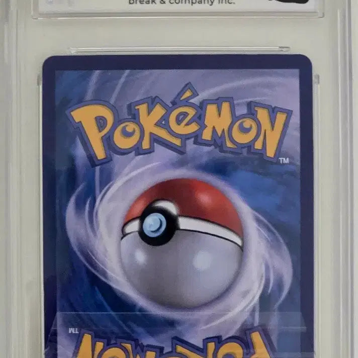 [BUNJANG] Pokemon Card Mega Lucario SAR BRG 10 / 포켓몬카드 메가루카리오 SAR BRG 10