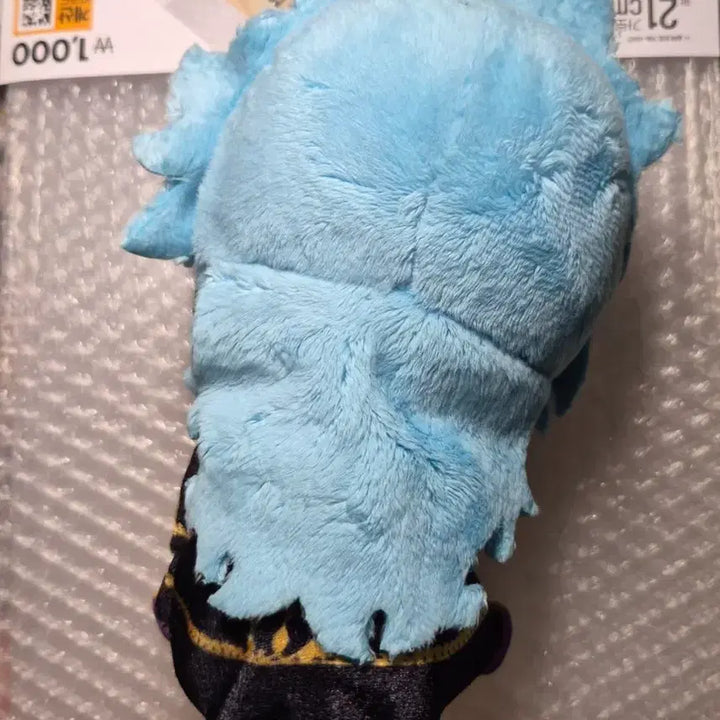 [BUNJANG] Twisted Wonderland Idia Shroud Plush / 트위스티드 원더랜드 트위스테 이데아 슈라우드 누이