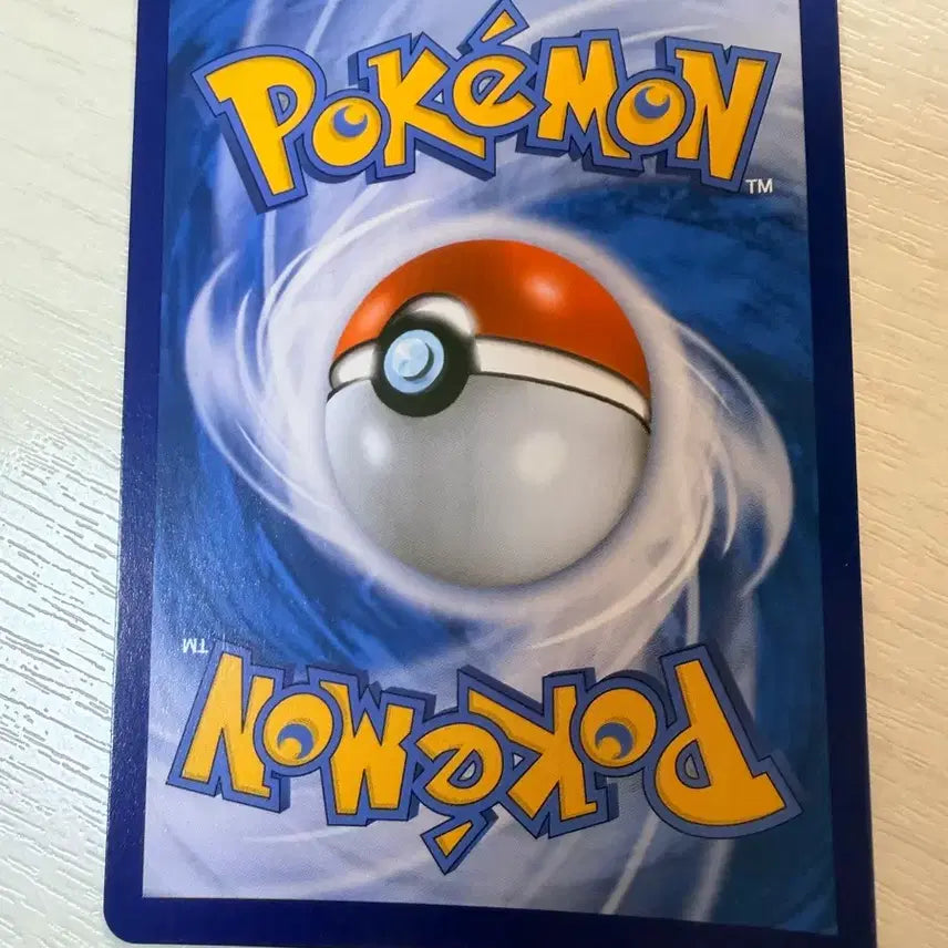 [BUNJANG] Detective Charizard Card / 명탐정 리자몽 카드 팝니다!