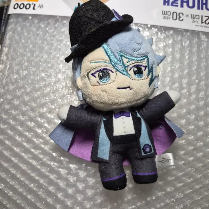 [BUNJANG] Twisted Wonderland Azal Posable Plush / (마지막할인)트위스티드 원더랜드 트위스테 아즐 관절누이