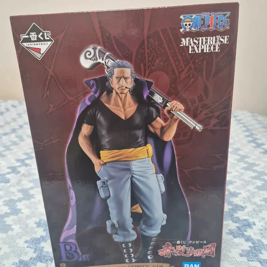 [BUNJANG] One Piece Ichiban Kuji Master Stars Piece Beckman, Yasopp, Lucky Roo Figures (Sealed) / 원피스 제일복권 벤베크만 b상 야솝 c상 럭키루 d상 미개봉
