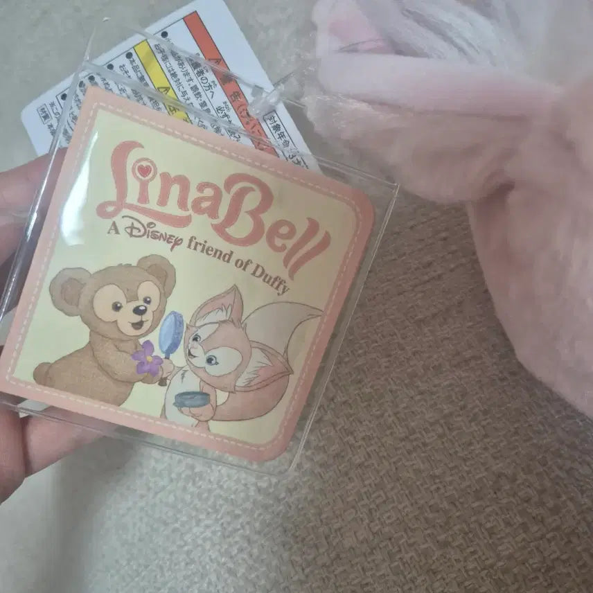 [BUNJANG] LinaBell Plush Doll / 리나벌인형