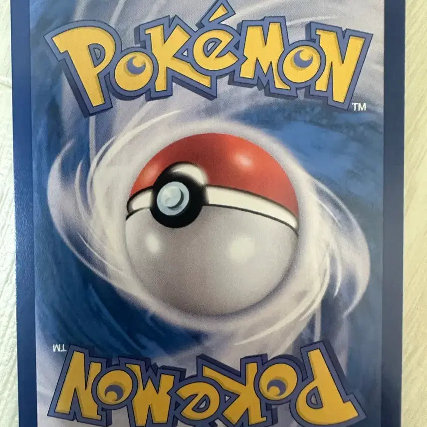 [BUNJANG] Pokemon Card Pikachu Shining / 포켓몬카드 피카츄 샤이닝
