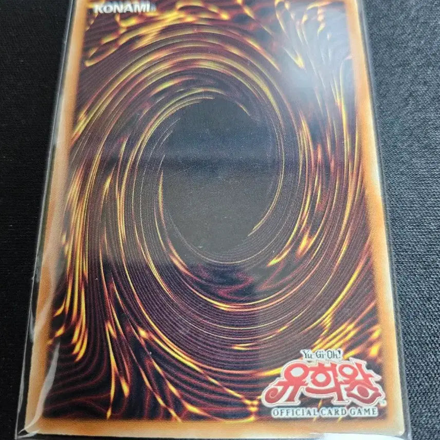 [BUNJANG] Yu-Gi-Oh! Destiny HERO - Bloody ALLURE - Limited Secret Rare DP5-KRSE1 / 유희왕 데스티니 히어로 블루 D 리미티드 시크릿레어 DP5-KRSE1