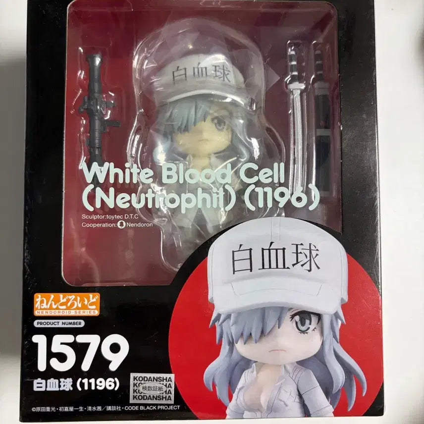 [BUNJANG] Good Smile Company Cells at Work! White Blood Cell Figure 