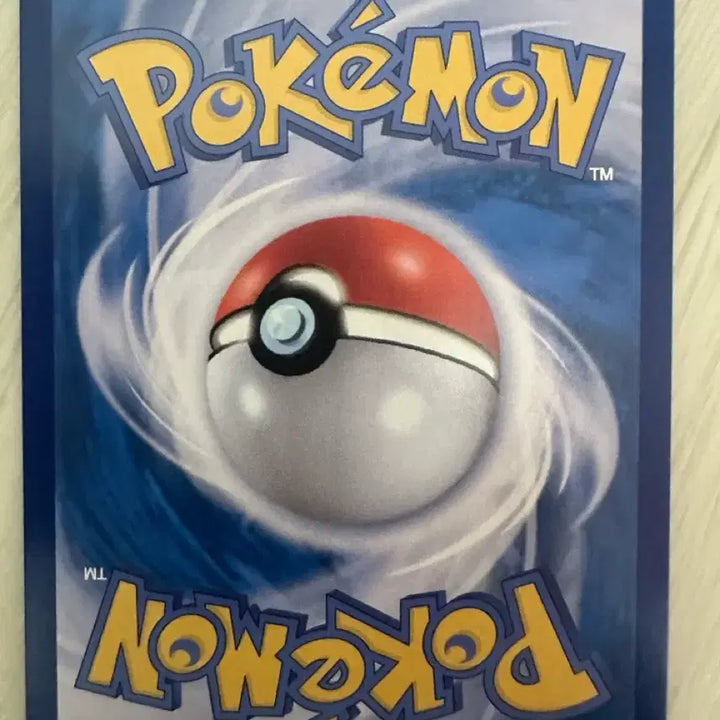 [BUNJANG] Neo Light SAR Pokemon Card / 포컷몬카드 네오라이트sar