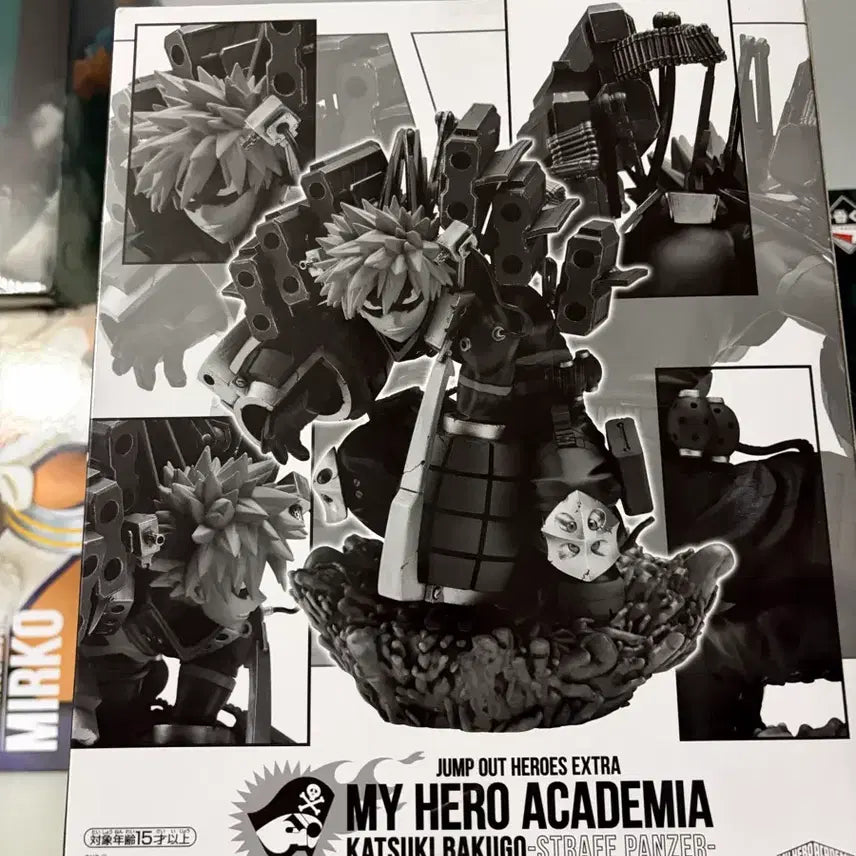 [BUNJANG] My Hero Academia Jump Out Bakugo Figure (Unsealed) / 니히아 히로아카 점프아웃 바쿠고 피규어 미개봉
