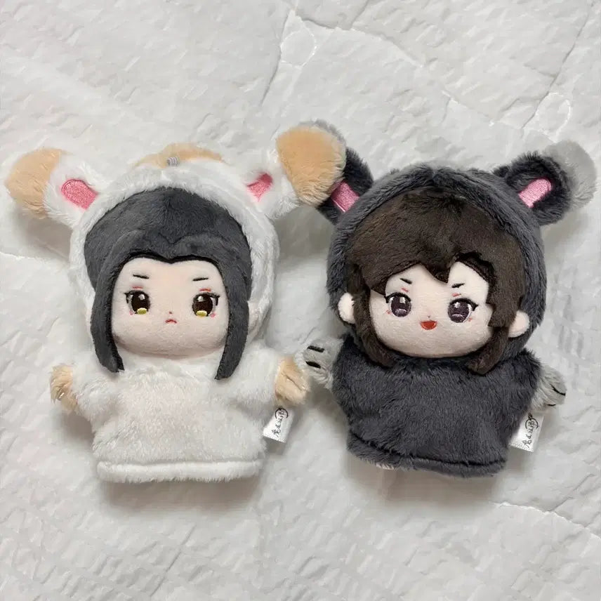 [BUNJANG] The Untamed Wangxian Rabbit Outfit Plush Doll / 마도조사 망기무선 토끼옷 솜인형 누이