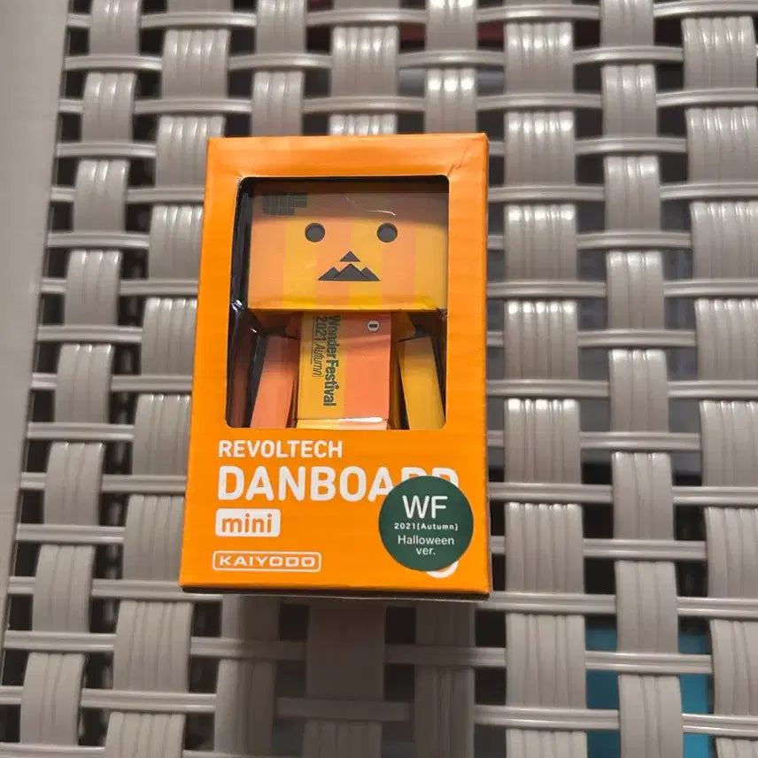 [BUNJANG] Halloween Danbo New Product / 할로윈 단보