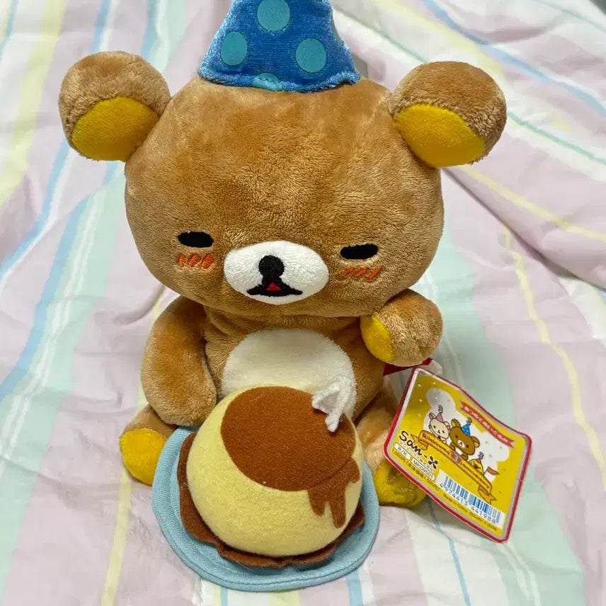 [BUNJANG] Rilakkuma Classic Pudding Plush Doll / 리락쿠마 고전 푸딩 인형