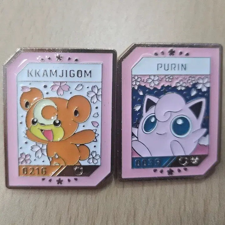 [BUNJANG] Issac Toast Pokémon Squirtle Badge / 이삭토스트 포켓몬스터 뱃지 깜지곰 푸린
