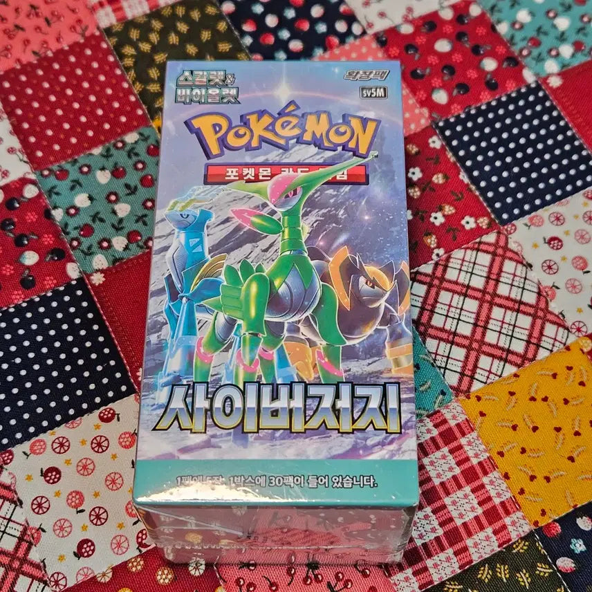 [BUNJANG] Pokemon TCG Cyber Judgement Booster Box (Sealed) / (미개봉) 포켓몬스터 카드 사이버저지 1박스 슈링크O